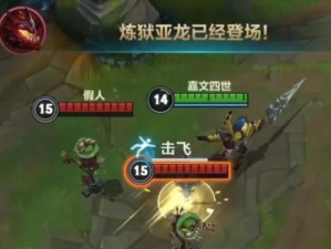 最强皇子出装攻略（无敌皇子装备搭配大揭秘）