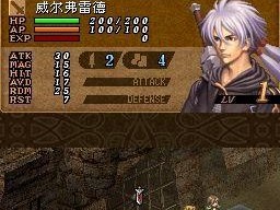 《以真女神NDS攻略》（深入解析游戏策略，助你成为真正的女神大师）