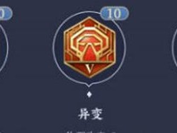 赵子龙出装思路攻略（王者荣耀赵子龙装备选择与策略解析）