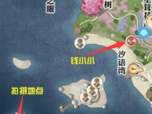 《以天谕手游》神秘货物任务流程攻略（探索暗号奥秘，解锁神秘货物）