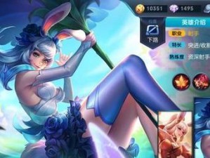 公孙离出装连招攻略（公孙离出装连招攻略，帮你成为王者荣耀的烈火女神）