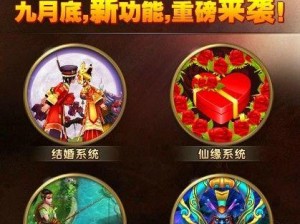 《醉西游神将PK攻略大揭秘》（从初级到高级，助你成为无敌神将！）