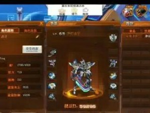 《烟雨江湖》二阶师父出师攻略（掌握这些技巧，让你轻松出师）
