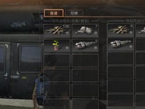《明日之后》游戏火力全开攻略（从零开始，轻松掌握游戏玩法）