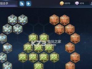 铭文减伤机制出装最新攻略（玩转铭文，抵挡伤害如此简单）