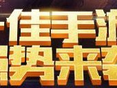 战神4长刃技能搭配攻略（打造最强长刃技能组合，战胜一切敌人）