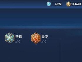 王者荣耀杨戬铭文出装攻略（解析杨戬铭文搭配，助你成为无敌的战神）
