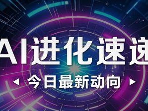 deepseek是怎么赚钱的,AI浪潮中的掘金之道，揭秘赚钱新趋势