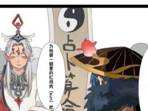 《曹操单挑明世隐出装攻略》