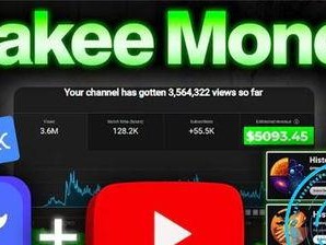 怎样利用deepseek赚钱,揭秘AI赚钱新路径