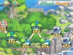 开拓无人岛攻略（探索无人岛生存技巧，开拓个人乐园）