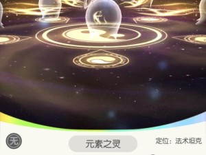 《一起来捉妖》道具获取大全（如何获取稀有道具，提升捉妖实力）