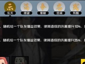 以一人之下手游，这些职业最强！（职业选择推荐及各职业优缺点分析）