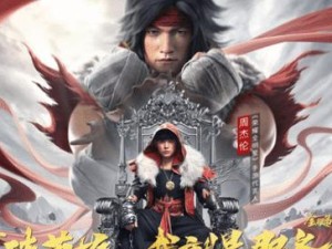 《荣耀龙拳技能加点攻略》（掌握关键技能，成为龙拳高手！）
