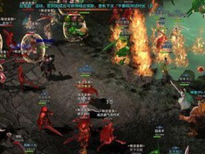 《西域英雄》BOSS重现围猎副本攻略（挑战BOSS，重温经典，轻松拿装备！）