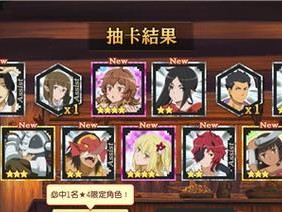 《地城邂逅记忆憧憬》游戏白刃一闪安娜琪蒂，让你重新感受纯粹的剑与魔法世界