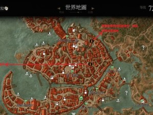 巫师3狂猎攻略（打造强大的猎魔装备，让你无往不利）