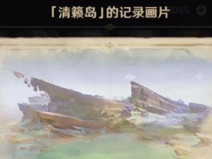 原神阴阳寮任务攻略（掌握攻略技巧，轻松解决阴阳寮任务难题）