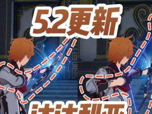 《征服原神世界——达达利亚攻略》（探索达达利亚的技能与策略，成为原神最强大的角色）