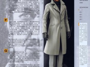 合金装备二攻略（掌握战术运用与装备强化，成为终极战士）