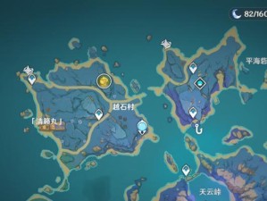 原神雷鸣仙垂钓攻略（探索雷鸣仙岛，把握垂钓机会，获得丰厚奖励！）