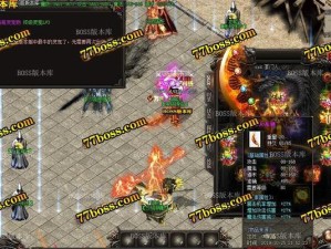 《诛仙3打金攻略（如何利用游戏机制和策略在《诛仙3》中实现财富增值？）