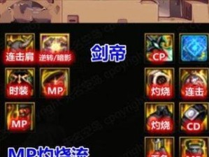 DNF天才来玩活动？奖励介绍一览（惊！顶尖玩家来参加活动，这里有丰厚奖励等你拿！）