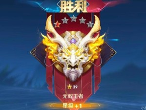 异星辅助铭文出装攻略（掌握铭文搭配，打造最强辅助效果）