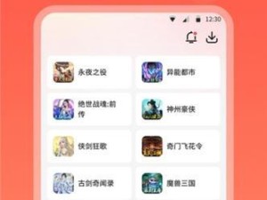 迷你游戏盒攻略游戏大全（从零到英雄，成为游戏攻略王！）