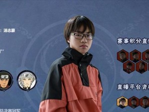 火影忍者手游命运特典宿命兑换攻略（手握宿命，敌我较量）