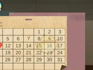 《别针大师》第九关通关攻略（如何在第九关中成功解锁所有针头）