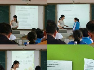 培养小学女孩攻略技能的秘诀（从自信到智慧，让女孩成为攻略高手）