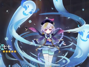 原神七七装备测评攻略