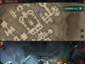《暗黑破坏神不朽》游戏无息之战奇遇攻略（玩转游戏，发掘无限可能）