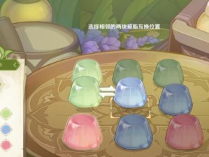 如何激发原神中角色的潜能？（探索攻略，帮你实现全员突破！）