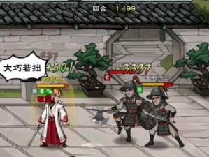《烟雨江湖》游戏攻略（揭秘燕王府任务，攻略不容错过）