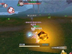 完美世界手游妖兽转职攻略（推荐最适合的仙魔妖兽职业选择）