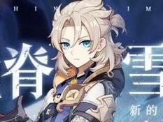 瓦特林攻略