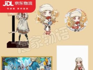 探秘第五人格小女孩新生头像获得方法（游戏玩家必看！了解如何获得小女孩新生头像）