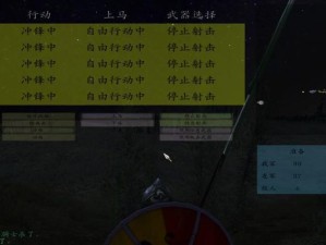 潘德的预言（揭开潘德预言的神秘面纱）