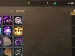 《DNF手游》游戏攻略（快速升级，轻松拿装备！）