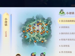 《诛仙游戏制作安排攻略》（游戏制作流程详解，助你打造精彩世界）