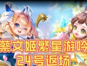 牛头人教学（从入门到精通，助你成为最强牛头人！）