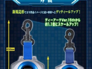 数码兽之王技能攻略（解密数码兽技能搭配组建超强战队）