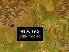 《魔兽世界》心木林幸存者任务攻略（寻找失踪的幸存者，探索危险的心木林，解锁丰厚奖励）