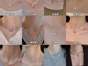 《魔渊之刃裂波流玩法攻略》（以裂波流神秘力量征服世界）
