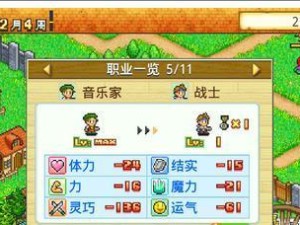英雄迷宫冒险新手入门攻略（从零开始，一步步掌握游戏技巧）