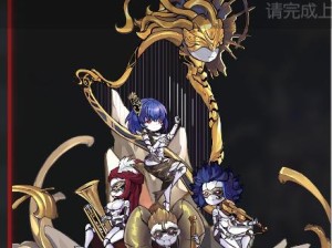 《机动战姬聚变特斐尔》角色技能详解（机械与魔法的融合，战斗从未如此激烈）