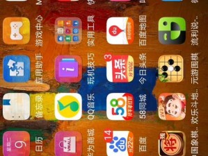 《班主任模拟器》第142关过关攻略（如何在游戏中顺利通过第142关卡？）