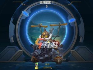 龙女魔典出装推荐攻略（打造最强龙女！一文教你如何选择最适合的装备）